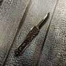 Фронтальный нож MA295 6