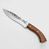 Нож МТ-62 (95Х18, Орех, Цельнометаллический) 1