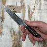 Кухонный нож "Повар-8" (D2, Венге, Цельнометаллический) 4