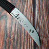 Нож N.C Custom."Haruko beadblast" 3