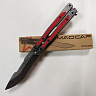 Складной нож балисонг (бабочка) "Madcap Black Red" ( 8Cr14MoV , G10) 1