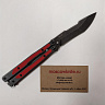 Складной нож балисонг (бабочка) "Madcap Black Red" ( 8Cr14MoV , G10) 2
