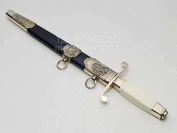 Кортик офицерский ФСО России (Федеральная служба охраны РФ)
