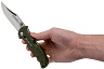 Нож Cold Steel 21A Bush Ranger Lite 9