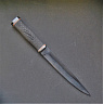Нож "Стрела" (65Г, Резина) 2