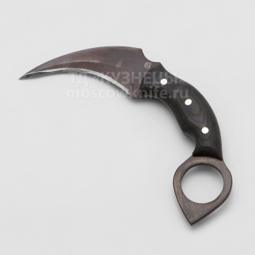 Нож Керамбит (65Г, Оксидированный, Микарта)